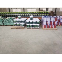 真石漆，保溫真石漆，外墻涂料，水性涂料