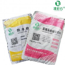 ?；⒅闊o機保溫砂漿加氣塊瓷磚粘結(jié)劑輕質(zhì)抹灰石膏抗裂灌漿料