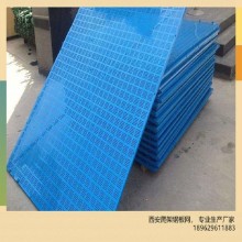 西安廠家，直營蘇港爬架鋼板網(wǎng)，外架安全網(wǎng)，爬架網(wǎng)現(xiàn)貨銷售，可定制