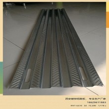 西安廠家直營，外架鋼跳板，新型鍍鋅鋼跳板，大量現(xiàn)貨銷售