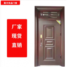 聚豐優(yōu)品門窗 生產(chǎn)銷售防盜，防火，合金，木門等承接大型工程