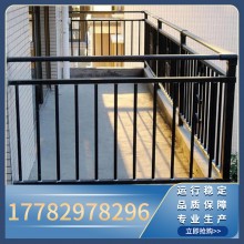 陽臺(tái)護(hù)欄 陽臺(tái)欄桿 消防通道欄桿 防護(hù)欄桿 安全防護(hù)欄