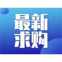 招募巖棉、玻璃棉（化工廠管道設(shè)備用保溫材料）供應(yīng)商