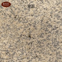 卡麥黃色花崗巖礦山出品外墻干掛大理石板材石材臺面別墅