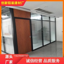 寫字樓辦公區(qū)玻璃隔斷墻 防火材質玻璃墻 各種款式廠家定制