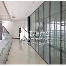 玻璃隔斷、高隔間、活動隔斷