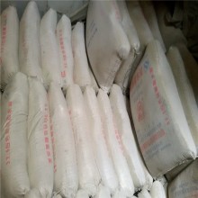 河南白色特種水泥、白色325425硅酸鹽水泥 白色硫鋁水泥