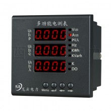 PMAC600B-Z 三相多功能表 三相智能電測(cè)表，三相數(shù)顯表 綜合儀表