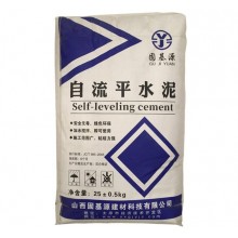 自流平水泥砂漿 地面找平 ，可鋪設(shè)木地板，PVC地板，地毯 快凝