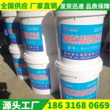 耐高溫涂料、耐高溫防氧化涂料、耐高溫絕緣涂料、耐高溫陶瓷涂料